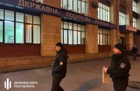 На Харківщині судитимуть податківців, які вимагали хабарі від підприємців