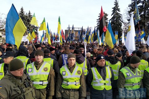 Под Радой собрался протест против рынка земли, "Слуга народа" обсудит этот вопрос на фракции