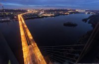 "Киевавтодор" частично ограничит движение по Южному мосту до 30 июня