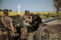 Донецкая ОГА: в районе Мариуполя достаточно сил для отражения возможных атак