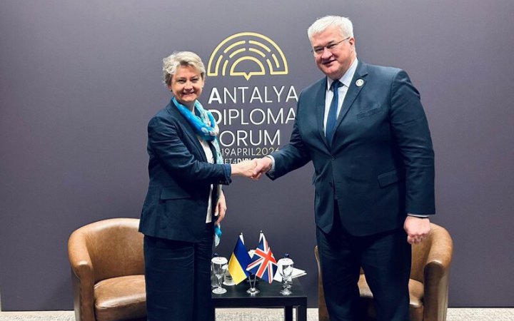 Сибіга обговорив з британською колегою посилення тиску на РФ