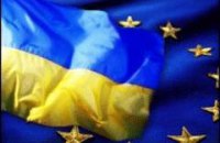 Европарламент показал Киеву "желтую карточку", - депутат ЕП
