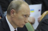 Путин написал о создании Евразийского союза