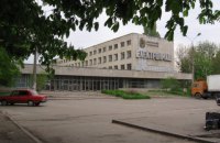 Директор госпредприятия "Электронмаш" уволен за злоупотребления