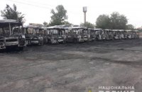 На Черкасщине на территории АТП сгорело 12 автобусов