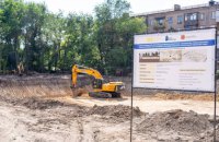 У Запорізькій області на 5 локаціях почали будувати “підземні школи”