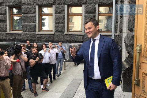 Богдан объявил, что больше не адвокат Коломойского