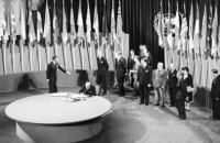 75 років після війни. Статут ООН: жодних ілюзій