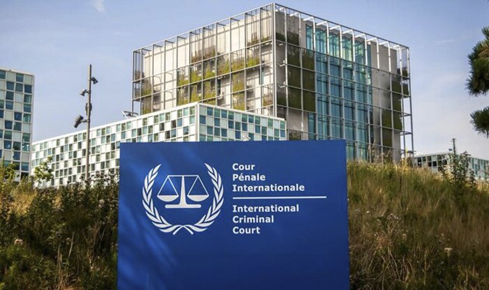 Международный уголовный суд 