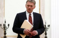 В Кремле назвали "неожиданной идеей" предложение распустить "ЛДНР"