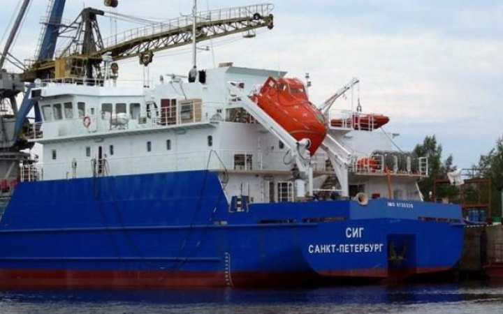 Морський дрон атакував великий російський танкер “SIG”, який перевозив паливо для окупантів