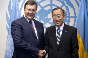 ​Янукович обещает ООН продолжать миротворческую деятельность