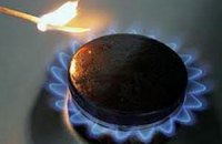 Газ в Киеве соответствует всем стандартам, - лаборатория "Укртрансгаза" (документ)