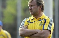 Украина vs экс-Югославия: одна победа в 11-ти официальных матчах