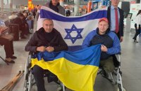 Ізраїль прийме на лікування ще двох українських захисників