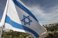 В Израиле начались парламентские выборы