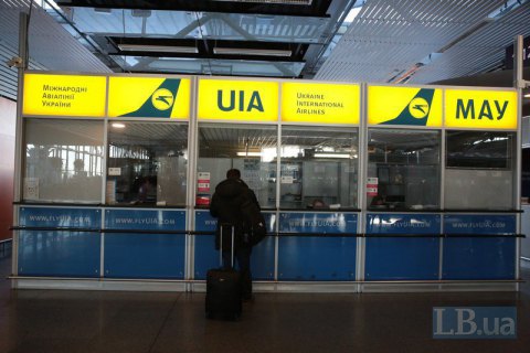 МАУ выполнит два рейса для эвакуации украинцев из Китая