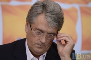 Ющенко публично опозорил мэра Ивано-Франковска