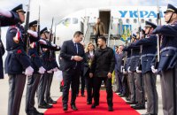 Володимир Зеленський прибув з візитом до Чехії