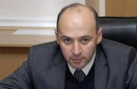 Грузин Эбаноидзе отказался от должности в Минюсте