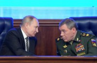 Міністр оборони РФ назвав "небезпечними" заяви Зеленського щодо ядерного озброєння