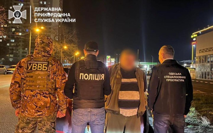 На Одещині викрили торговця фальшивками довідками ВЛК