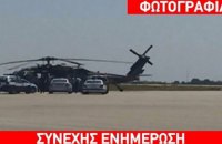 Турецький військовий вертоліт сів у Греції, пасажири попросили політичного притулку