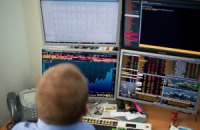 Рынок акций в Украине сократился в три раза