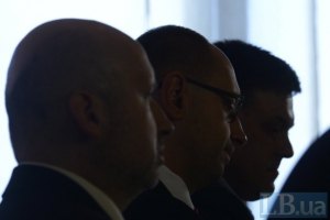 Оппозиция обещает "прорваться" на внеочередное заседание Рады