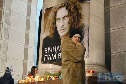 Петиция о присвоении Скрябину народного артиста набрала 25 тыс. голосов