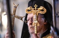 Патриарх Варфоломей назвал "шокирующим опытом" встречу с украинскими беженцами в Польше