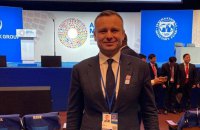 Міністра фінансів України на рік обрали головою Ради керівників Світового банку та МВФ