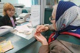 Пенсионеры получат выплаты вовремя - Кабмин