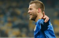 Ярмоленко забив перший гол за "Боруссію" в ЛЧ