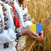 День Української Державності