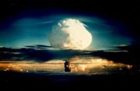 Ядерная война может испортить нам весь день