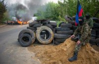 1 людина вбита під час перестрілки біля прикордонпункту "Успенка" в Донецькій області