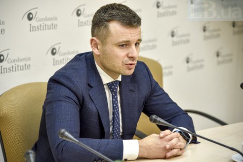 Марченко считает создание "ковидного фонда" секвестром бюджета