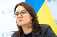 За останній рік Україна змогла завершити реформу у сфері інтелектуальної власності, що важливо для євроінтеграції, – Свириденко 