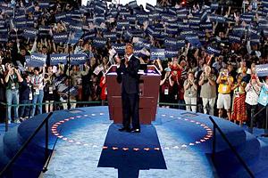 Обама начал предвыборную кампанию
