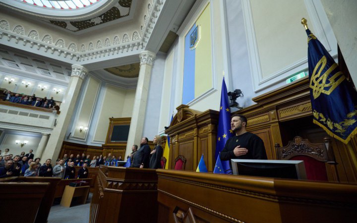Президент подав до парламенту законопроєкт про множинне громадянство