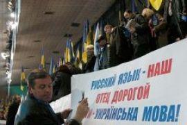 В Одессе русский станет региональным языком 