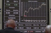 О синергии денежно-кредитной и бюджетной политики