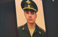 Катування, сексуальне насильство і примусова праця: апеляційний суд виніс рішення у справі цивільної полоненої Олени Ягупової