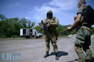Силы АТО начали бой за Луганск, - СМИ