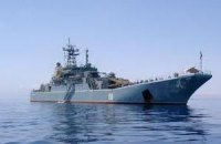 Росія направила в Середземне море корабель зі зброєю для Сирії
