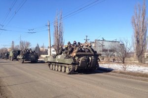 Трьох українських військових поранено в АТО