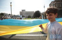 За місяць на 12 пунктів зменшилася кількість українців, які вважають, що країна на правильному шляху, - опитування