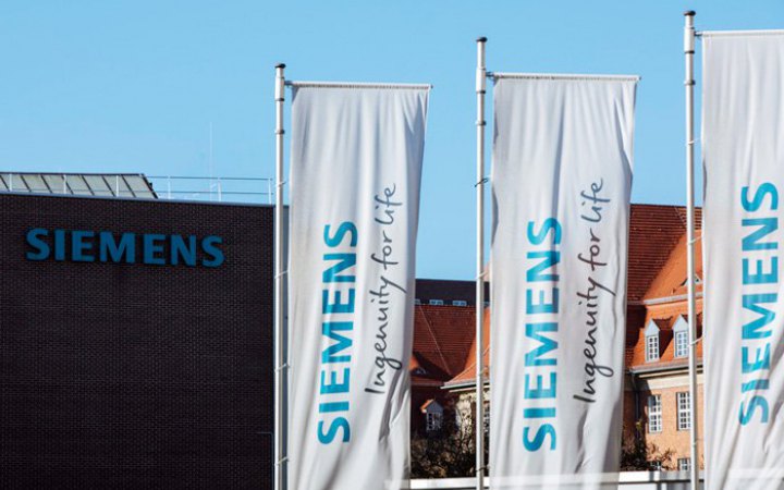 Siemens припиняє свою діяльність у Росії