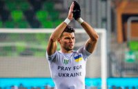 Український футболіст розірвав контракт із "Торпедо-БелАЗ"